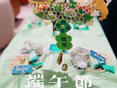 -EF教育成人英语(望京中心)