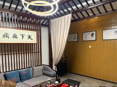 -经禅和·中医推拿(百家湖店)