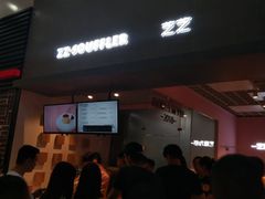 -狐狸和向日葵(北京路店)