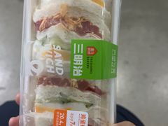 -盒马鲜生(新都心店)