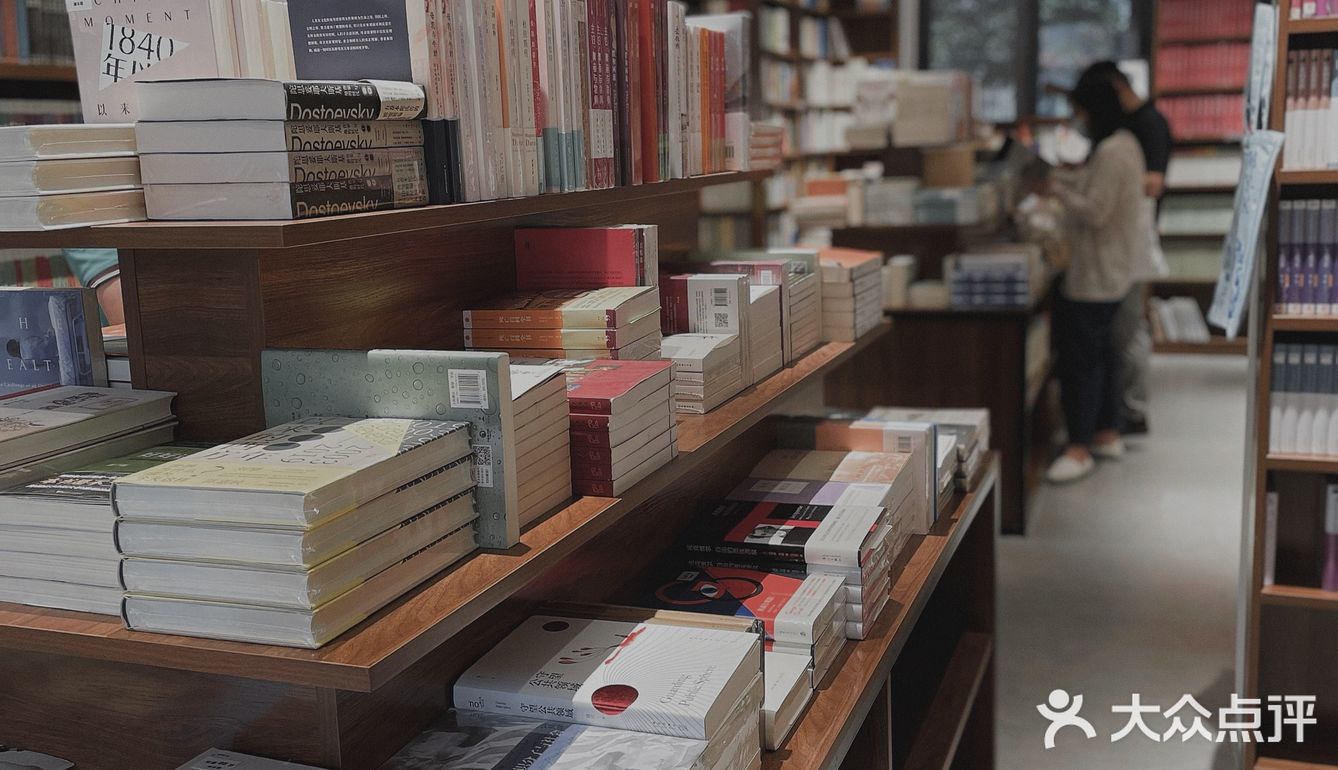 📚无需华丽装饰，精挑细选只为爱书的你 | 宝藏书店——讀本屋