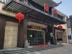 门面-顺峰(农展馆店)
