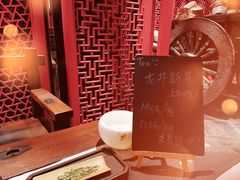 -湖滨28中餐厅·西湖宴·杭州君悦酒店