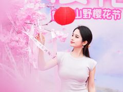 -盈香心动乐园