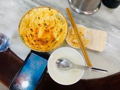-肖家河家常面(肖家河北街店)