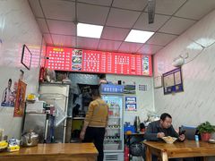 -张记扯面馆(天香心苑店)