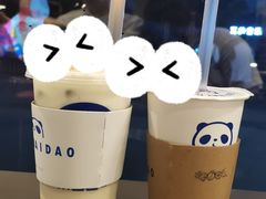 豆花玉麒麟-茶百道(万达店)