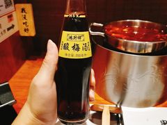 -独食火锅·半米屋台(直营总店)