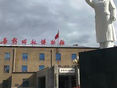 -长影旧址博物馆