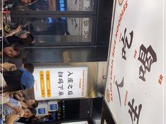 -小螺大作·螺蛳粉火锅(林和西店)