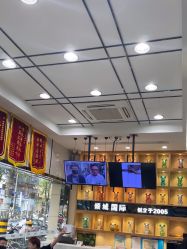 -倾城护肤造型
