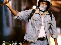 -中影国际影城(建军路金鹰购物中心店)