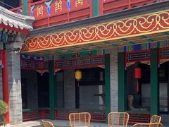 -和风景里酒店(护国寺店)