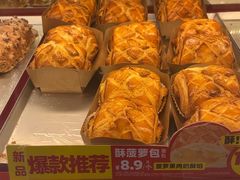 -味多美蛋糕(看丹桥店)