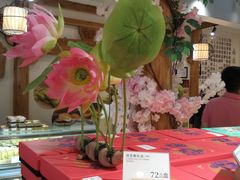 -南宋胡记(杭州河坊街店)