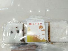 -户部巷小吃(中商徐东平价广场店)