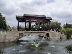 -梁园