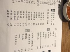 -韩国料理大力士(屏风街店)