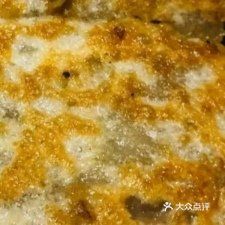 全顺苑