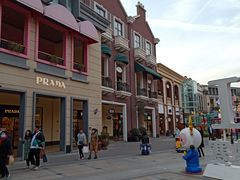 -王府井奥莱临潼小镇(临潼店)