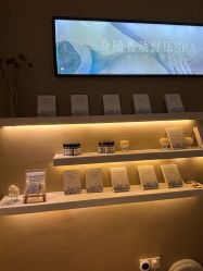 -婳香·女性英式芳疗SPA