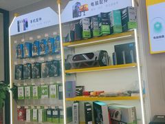 -千米手机电脑维修回收(吴中路店)