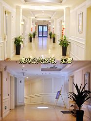 -安琪儿妇产医院·医养月子中心