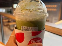 -劳顶笨Rotty Bun(青岛城阳店)