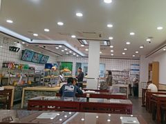 -聚德华天护国寺小吃(甜水园店)