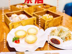 -禄运茶居·手工点心(猎德店)