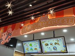 -IPSTAR·潮玩星球·主题店