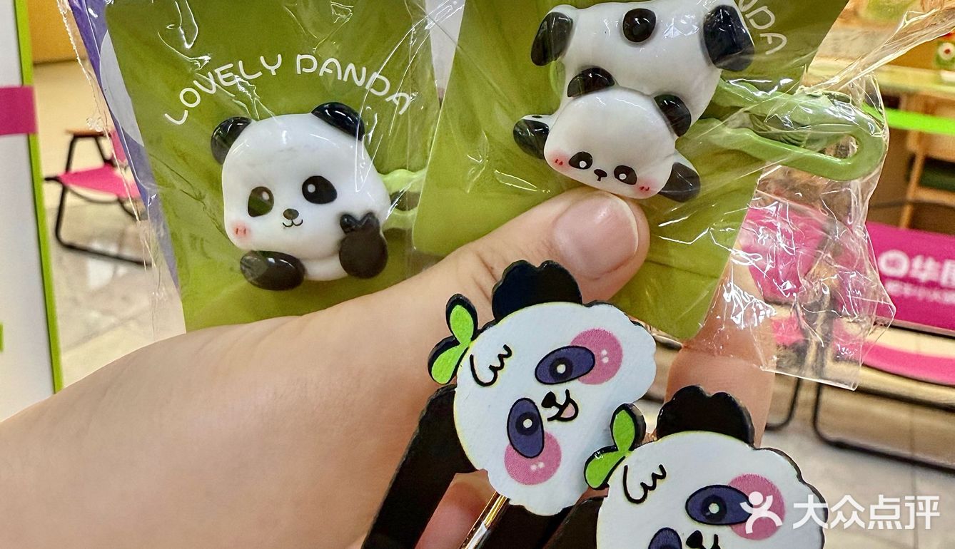 厦门中山路！新开的！个位数实现火锅自由🍲