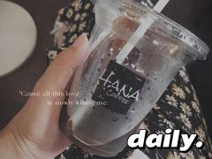 -HANA COFFEE(长寿路店)