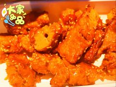 -半天妖烤鱼(印象城店)
