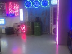 -关你鬼室大型密室逃脱(佛山创意园店)