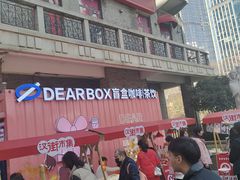 -武汉杜莎夫人蜡像馆