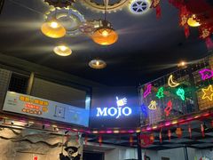 -MOJO密室逃脱(中街旗舰店)