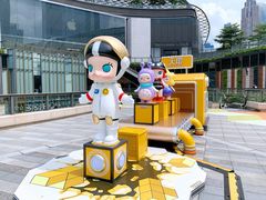 -泡泡玛特POPMART(天环购物中心店)