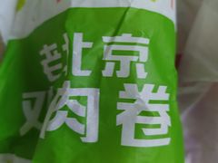 -肯德基(天鹅湖万达店)