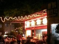 android_upload_pic-紫金食坊(江南西路店)