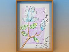 -昂立教育凯顿成长中心(嘉定南翔校区)