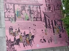 -台北故宫博物院