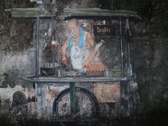 -普吉镇