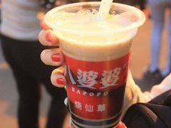 -八婆婆烧仙草(曾厝垵店)