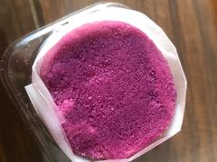 雪绒芝士-好利来(积家店)