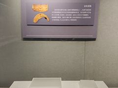 -兰溪市博物馆