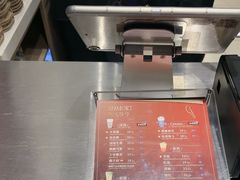 -唐沫茶兮(仓山万达金街店)