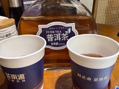 -芸南道·过桥米线(昆明老街旗舰店)