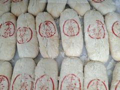 -百年义利(黄寺大街店)