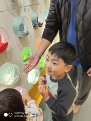 -KIDSLAND(北京蓝色港湾店)
